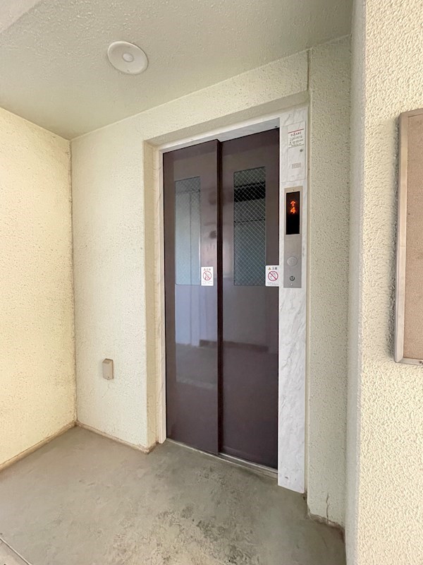 　ハーモニー元今泉　 その他設備