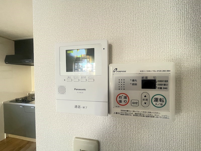 　トゥインクル坂本　A棟　 セキュリティ