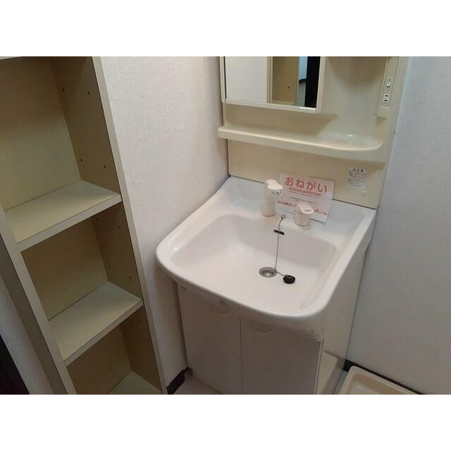　パステルビラ光陽　 洗面所