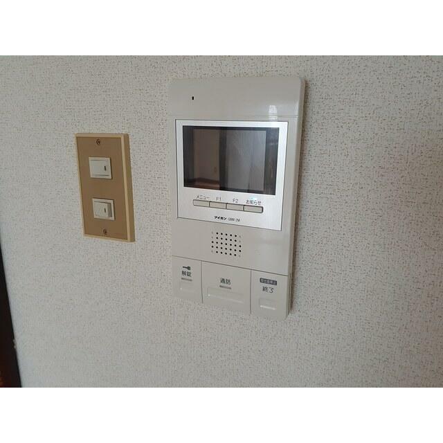 　パステルビラ光陽　 セキュリティ