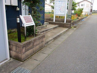 レオパレスフォレスタ　ヴェント その他