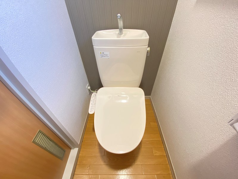 　カトレアハイツ　A トイレ