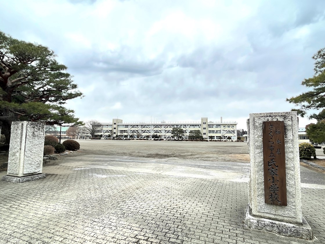  セジュールグランモア　A棟　 小学校