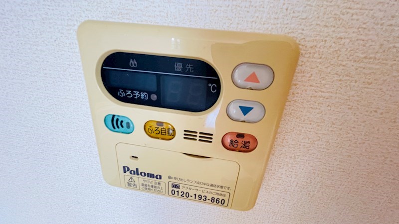 　エレガンス・ゆり　 その他設備