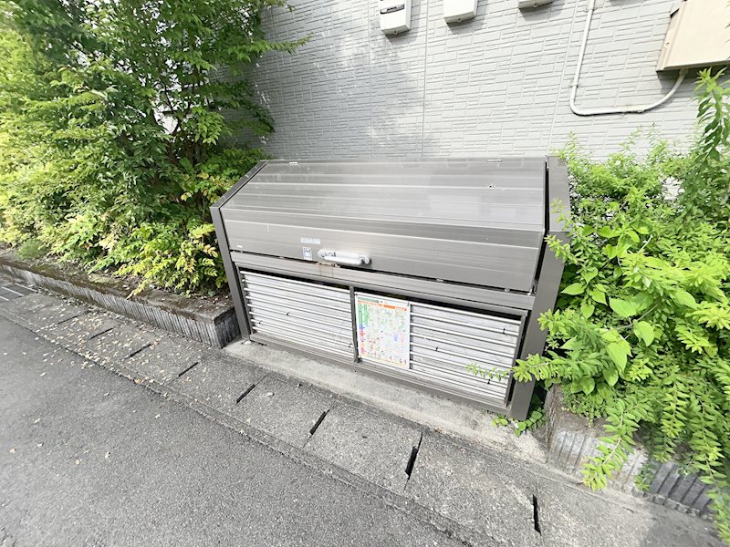 　ゴールデンリバー その他共有部分
