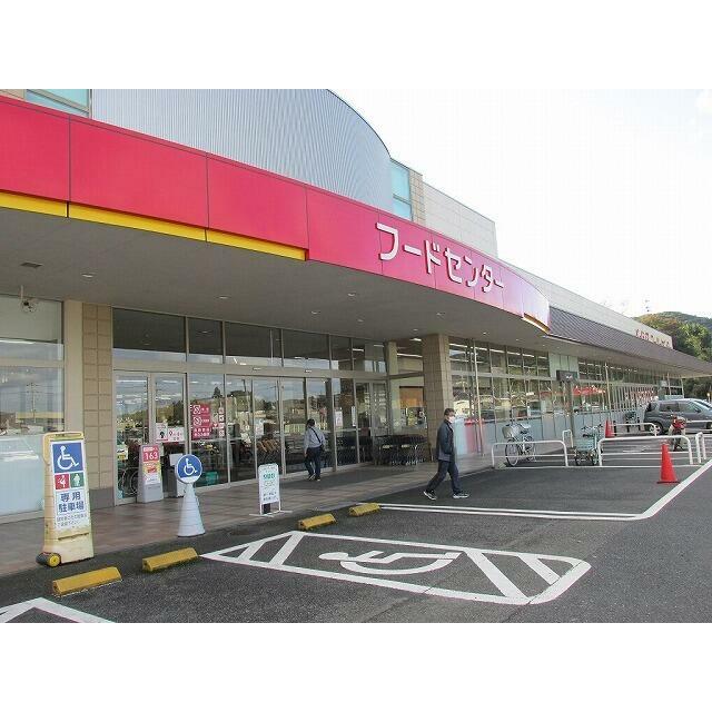 　エスペランサ　 ショッピング施設