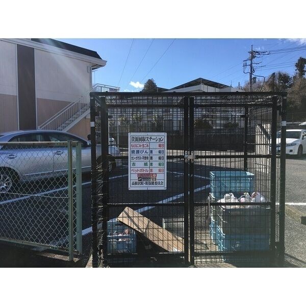 サンライズハウス　C棟 その他共有部分