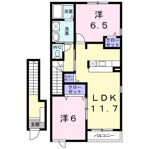 　カルム　Ａ棟　 間取り