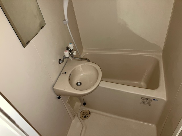 レオパレスあたご 風呂画像
