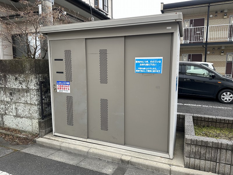 レオパレス琴 その他