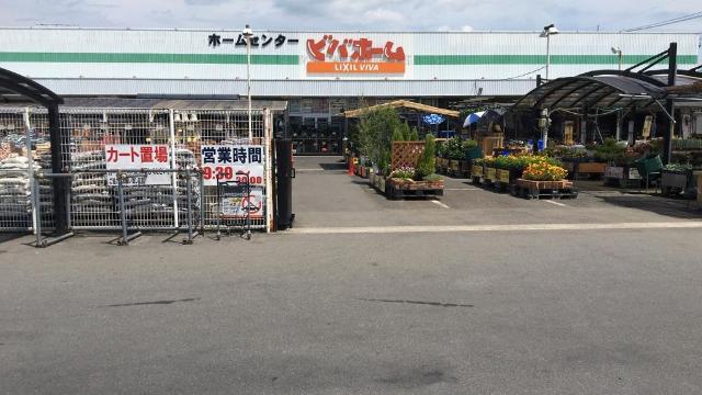 Ｍ６Ｍ その他