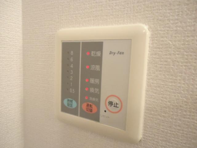セピアガーデン その他
