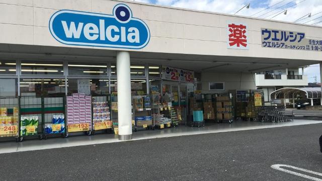 セピアガーデン その他