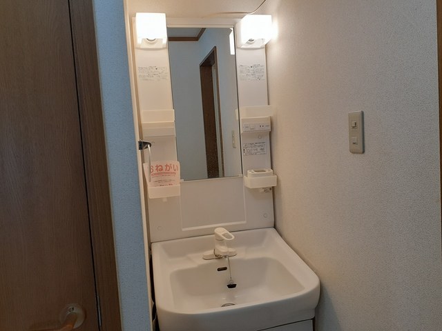 サニーパレスＢ 洗面所