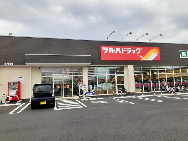 カーサ・エテルノ その他