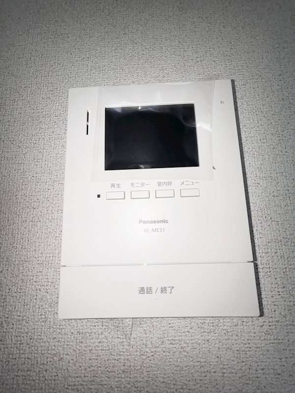 　アヴァンシア　Ｃ棟 セキュリティ