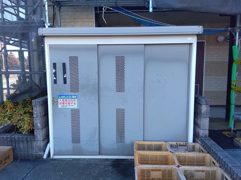 　ごよう　 その他