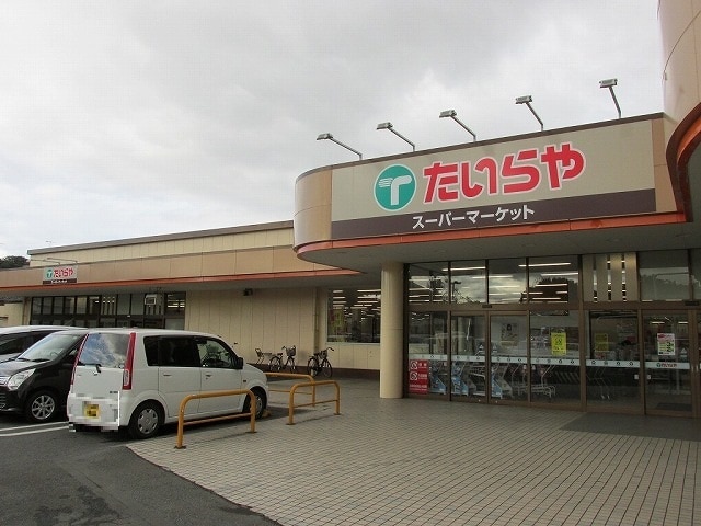 　サンプラザ　Ｂ棟　 スーパー