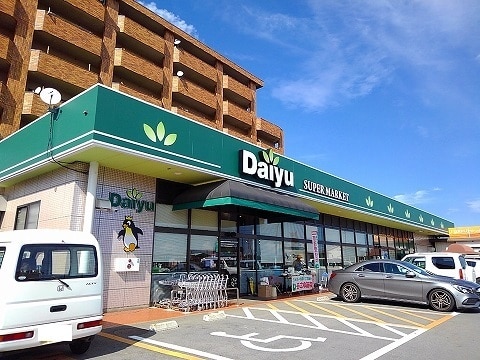 　リビングタウン那須塩原　A棟　 スーパー