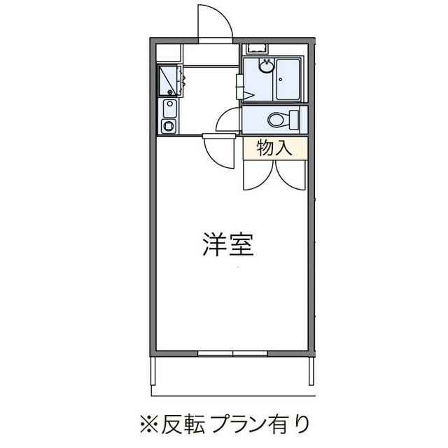 　アビーロード 間取り