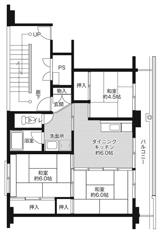 　ビレッジハウス矢板　1号棟　 間取り