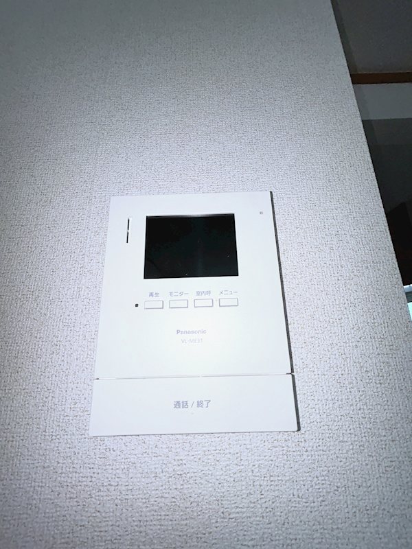 　プロムナード　Ａ棟 セキュリティ