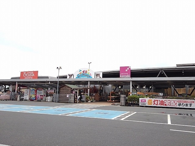 　ビレッジハウス大田原　1号棟　 ホームセンター