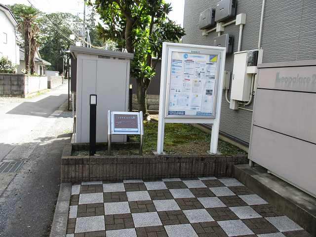 レオパレスＳｕｎｎｙ　Ｓｐｏｔ その他