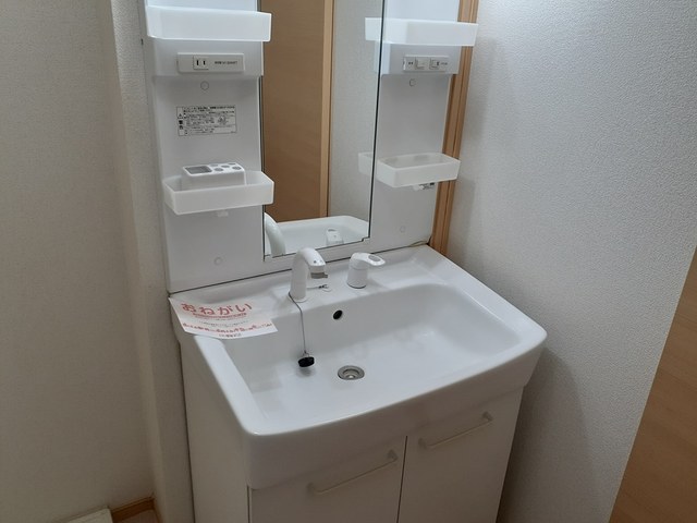 ハピネスＡ 洗面所