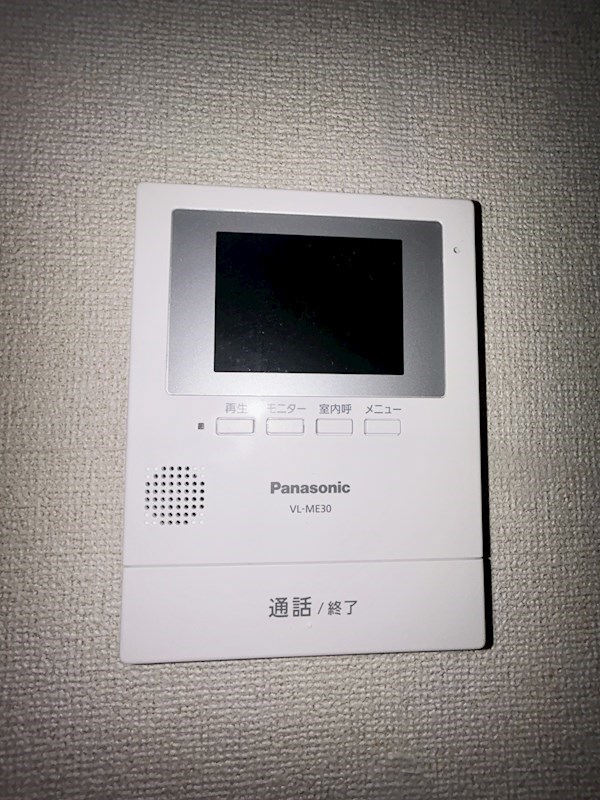 　エミール　Ａ棟 セキュリティ