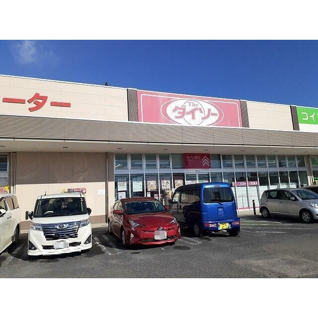 　エミール　Ａ棟 その他