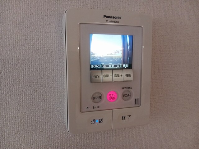イースト　ガーデンＡ その他設備