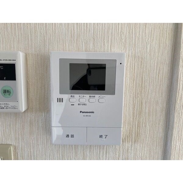 　グランナチュール宝石台　A(北) セキュリティ