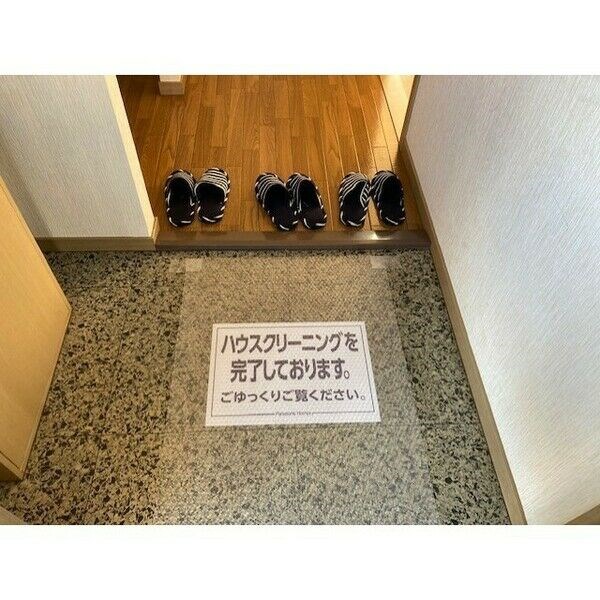　グランナチュール宝石台　A(北) 玄関