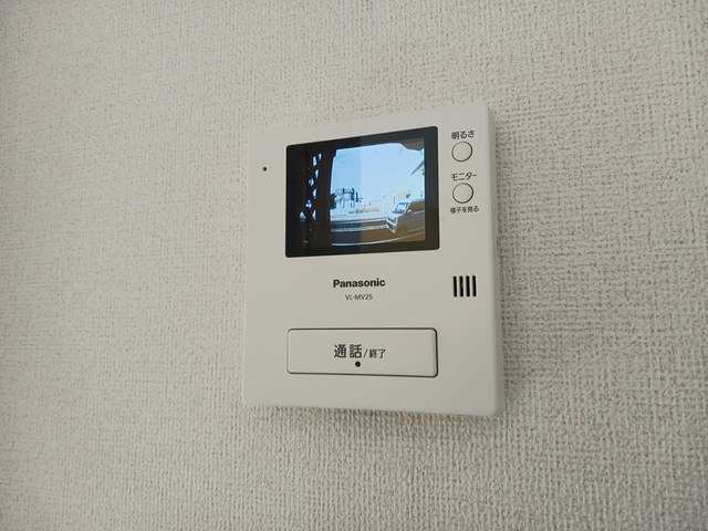 シャトーハイツＡ その他設備