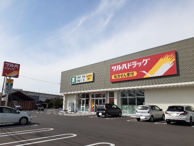 プリムヴェール　Ａ その他