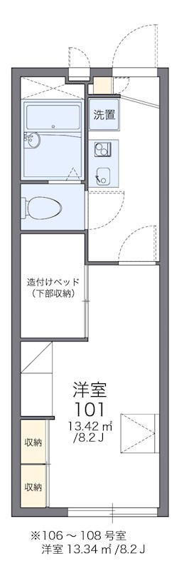 　ヴェッセル 間取り
