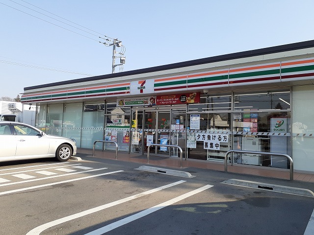 リーベンデール その他
