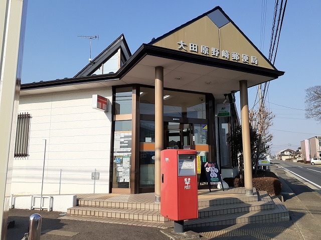 リーベンデール その他