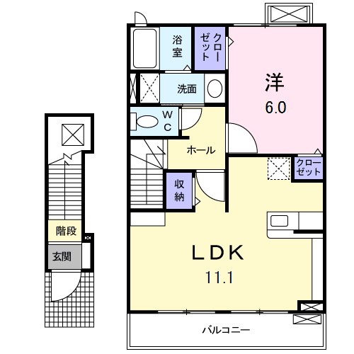 リーベンデール  間取り
