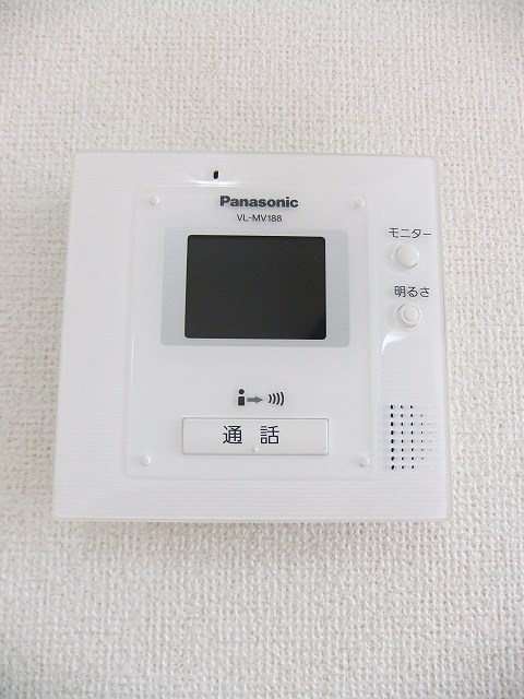 リーベンデール  セキュリティ