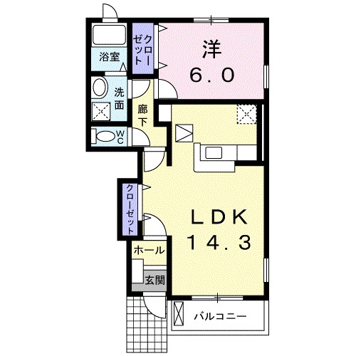 サンレミＡ 間取り