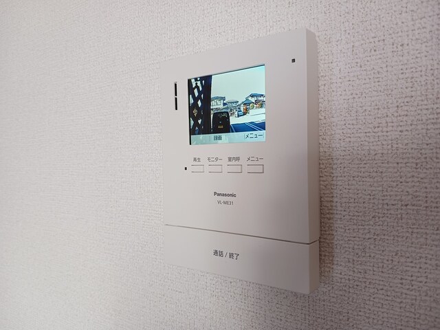 ペルル その他設備