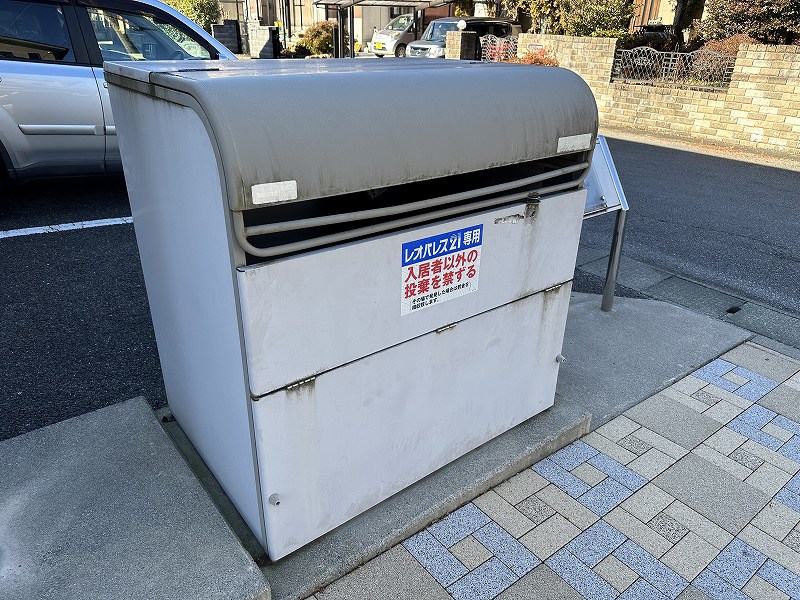 レオネクストスマイルハウス矢板 その他