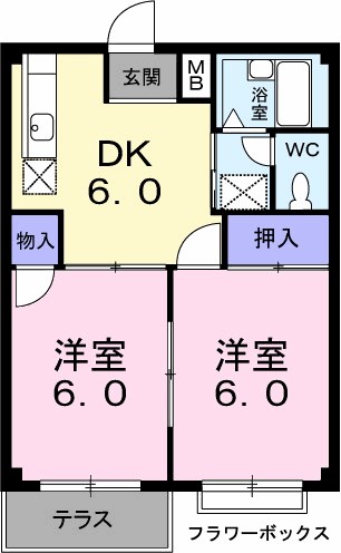 　エルディム秀宝 間取り