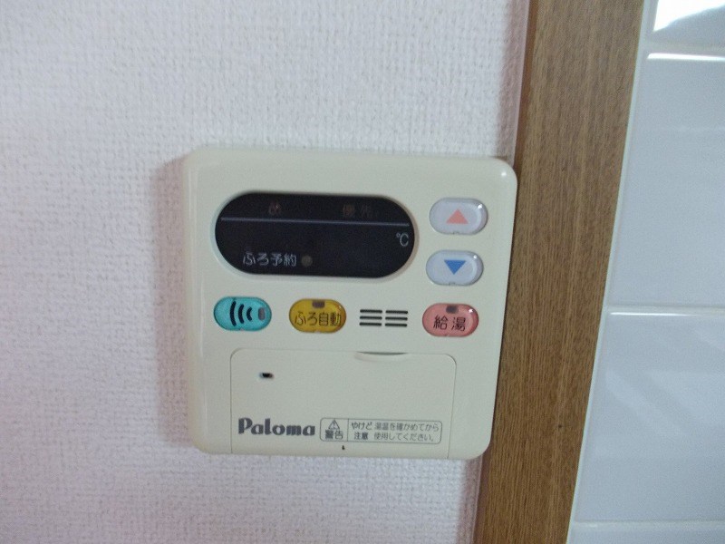 　メゾン・エクセラン　Ⅱ棟 その他