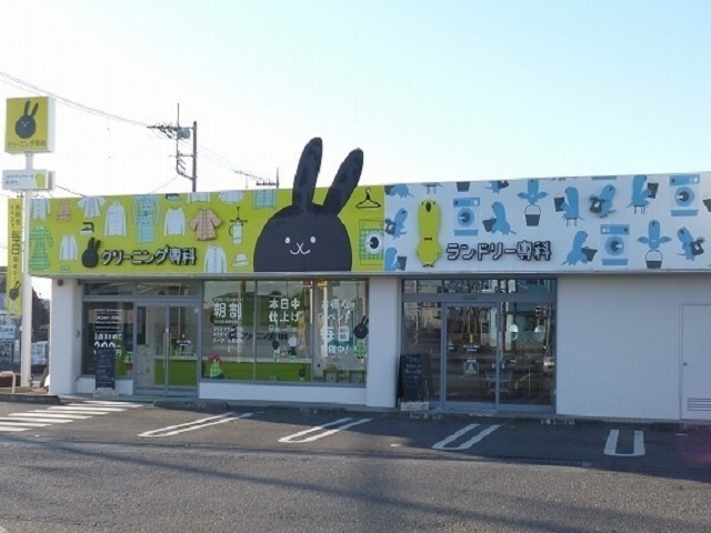 サンレミＢ その他