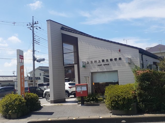 サンヒルズ　Ａ その他