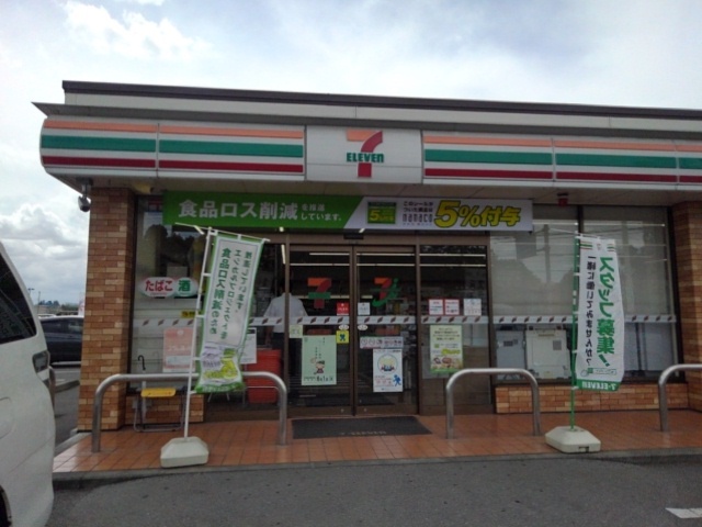 フィオーレ その他