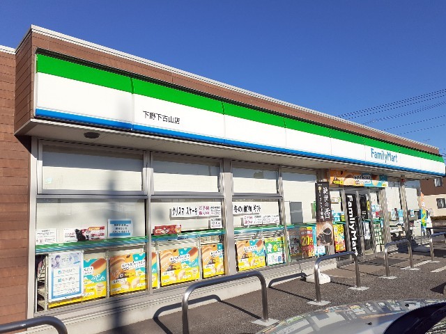 フィオーレ その他